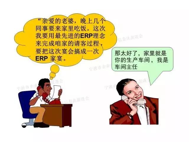 澳门开彩历史记录查询结果