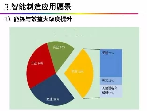 澳门开彩历史记录查询结果